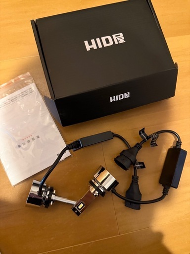 Qシリーズプラチナ HID屋　ライト