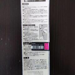 廃盤　PILOT Dr. GRIP 4+1 ボールペン ピンクの画像