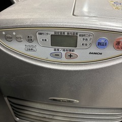 ダイニチ　石油ファンヒーターの画像