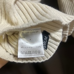 spray トレーナー 白 Fの画像