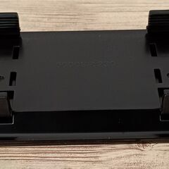 槌屋ヤック ルームミラー 5000SR230の画像