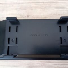 槌屋ヤック ルームミラー 5000SR230の画像