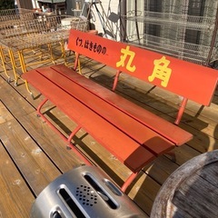 昭和レトロ　ガーデンベンチ 屋外用 スチール　店名入りの画像