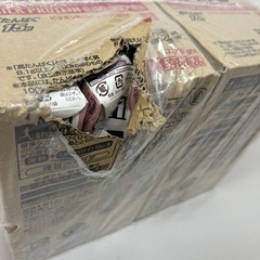 ザバス ミルクプロテイン ココア風味 200ml×24本 常温保存可 賞味期限2026/2/1　Z141-15828の画像