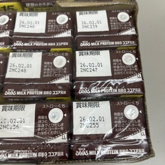 ザバス ミルクプロテイン ココア風味 200ml×24本 常温保存可 賞味期限2026/2/1　Z141-15828の画像