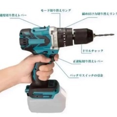 電動 インパクト ドライバー ドリル　セット本体のみの画像