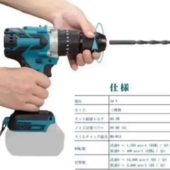電動 インパクト ドライバー ドリル　セット本体のみの画像