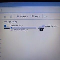 【難有】NEC LaVie①★｜Win11・SSHD・Office互換・AIアシスタント搭載の画像
