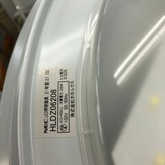 【リサイクルショップどりーむ鹿大前店】No.3330　シーリングライト　2021年製　リモコン付き♪の画像