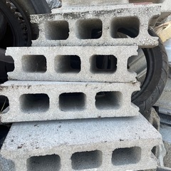 コンクリートブロック　いろいろ無料
の画像