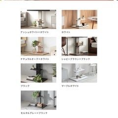 テレビ台の画像