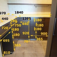 【展示取り外し品】パナソニック システムキッチン、字収納カウンター の画像