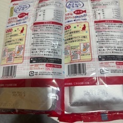 猫エサお譲りします(*^^*)の画像