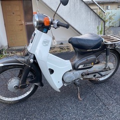 スーパーカブ70　の画像