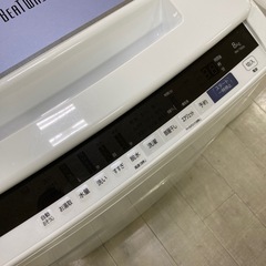 取りに来れる方限定！HITACHI(ヒタチ)の全自動洗濯機です！の画像