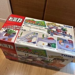 トミカ　やまみちドライブ　おもちゃの画像