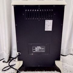 暖炉風 ファンヒーター おしゃれ 暖かい 明るさ調整付き ホワイトの画像