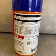 潤滑・サビ止めスプレー　自転車チェーン、ボルト、ナットの画像