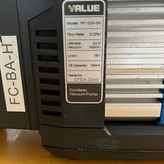 bbk 真空ポンプ（ハイコーキ仕様） 2ステージ 逆支弁付きの画像