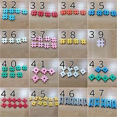 ★お好きなブロックどれでも「１０個につき１００円」で売ります★学研★ニューブロック★の画像