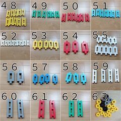 ★お好きなブロックどれでも「１０個につき１００円」で売ります★学研★ニューブロック★の画像