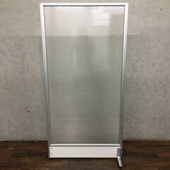 🔷🔶🔷【在庫多数】ww3/100 アルミ パーティション パーテーション 衝立 間仕切り 仕切り オフィス 店舗 事務所 ★直接引取歓迎🔷🔶🔷の画像