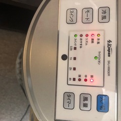 ミスト機能付きスポットクーラー‼️２０２１年製‼️寒いくらいに冷えます🥶🥶🥶本日、入荷‼️の画像