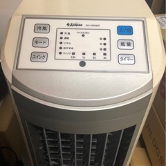 ミスト機能付きスポットクーラー‼️２０２１年製‼️寒いくらいに冷えます🥶🥶🥶本日、入荷‼️の画像