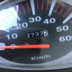 ホンダ50cc4サイクルエンジンストップ付き スクーターDｉo
の画像