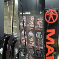 マーシー 150lbs（68kg）スタック マルチホームジム MWM-1005 筋トレ 宅トレ マシーン 体力づくり 札幌市 東区 新道東店の画像