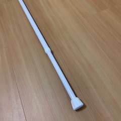 カインズ　突っ張り棒　110〜190の画像