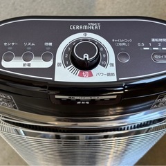 中古◆美品◆ダイキン◆セラムヒート◆遠赤外線暖房機◆の画像