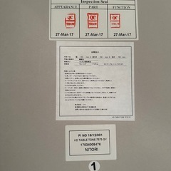 ダイニングテーブルセットの画像