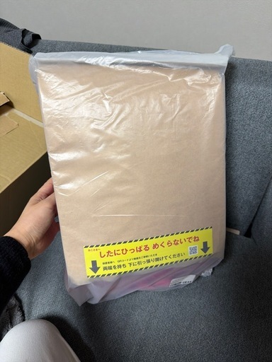 新品　ランドセル　ランリュック　ニューランド　くあるてっくクアルテック