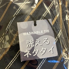 M2511-359 CLUB LAMER ネクタイ ストライプ柄 ネイビー 未使用品の画像