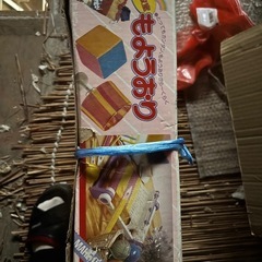 バンダイの　もよう織機　昭和のレトロな逸品の画像