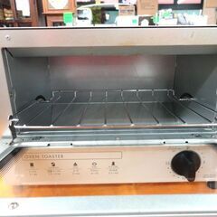 オーブントースター SOT901BK 2021年製 オリジナルベーシック ブルー 西岡店の画像