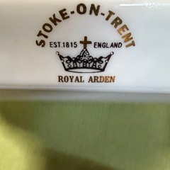 オードブル、サンドイッチプレートの画像