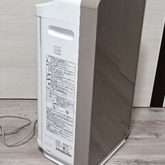 2024年購入 日立製 空気清浄機加湿器 クリエア EP-TG60の画像