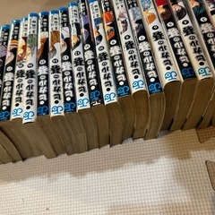 マンガ　　ヒカルの碁1〜23巻セットの画像