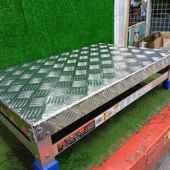 トラスコ中山 TFS-1564 アルミ製ステップ 600×400【野田愛宕店】【店頭取引限定】【未使用】管理番号：ITM2H0MQ10ESの画像