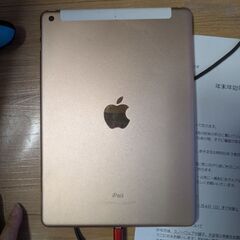 iPad　ピンク　ジャンク品の画像