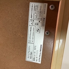 お話し中　こたつ　テーブル　2台の画像