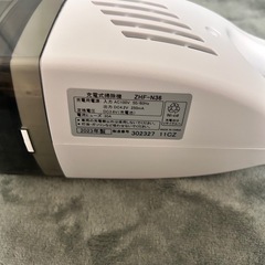 山善 コードレスハンディクリーナー ZHF-N36 動作確認済みの画像