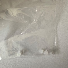 詰め替えインク　Canon BCI-380＋BCI-381用 5色セットの画像