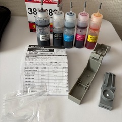 詰め替えインク　Canon BCI-380＋BCI-381用 5色セットの画像