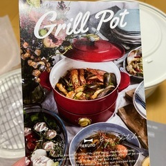 【お取引中】BRUNO マルチグリドルポットの画像