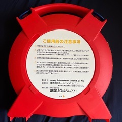 雪用タイヤチェーン未使用品の画像