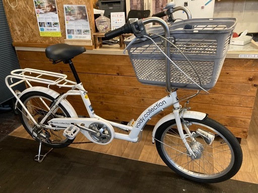 【後輪タイヤ・後輪チューブ新品！子供乗せチャイルドシート取り付け可能自転車】 LEDオートライト　6段変速　20インチ　ホワイト