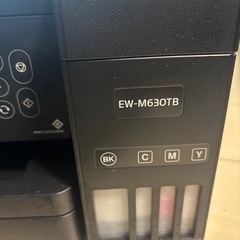 EPSON プリンターの画像